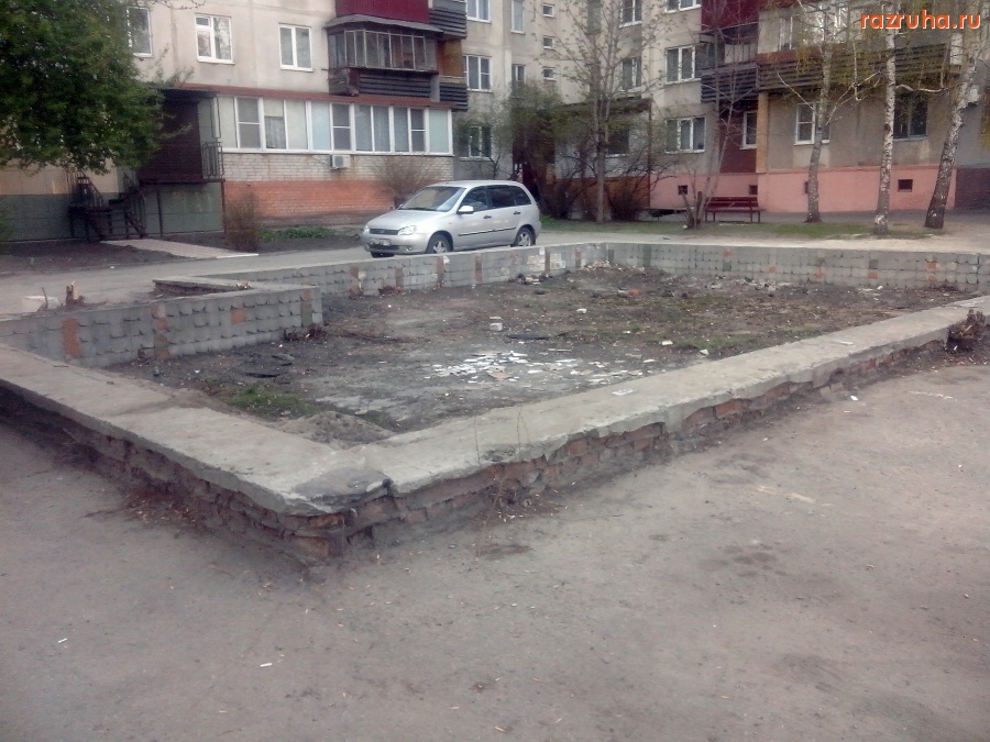 Курск - Сухой фонтан