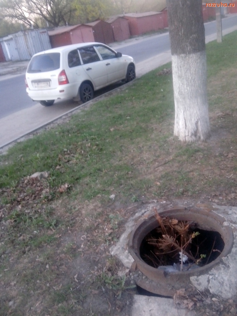 Курск - Открытый люк