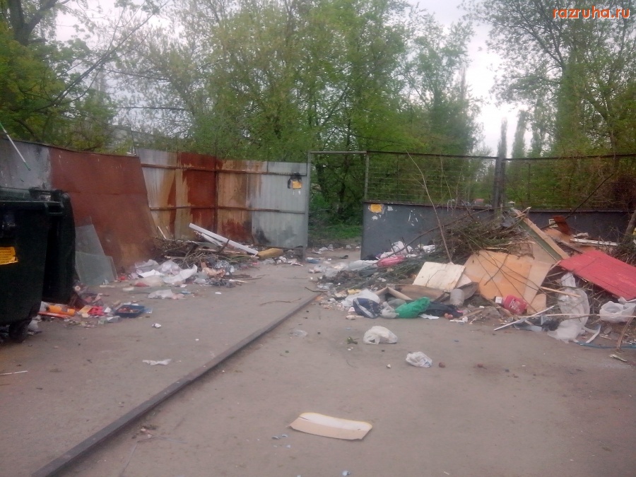 Курск - Помойка возле 3 школы