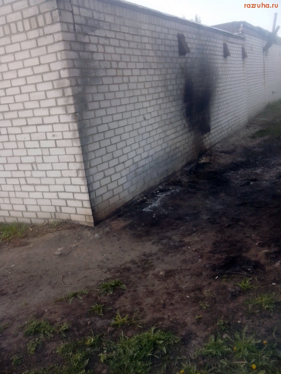 Курск - Пожарная безопасность