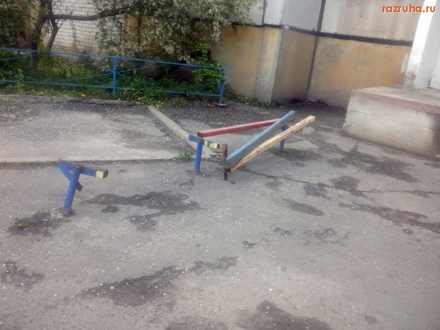 Курск - Сломали лавку