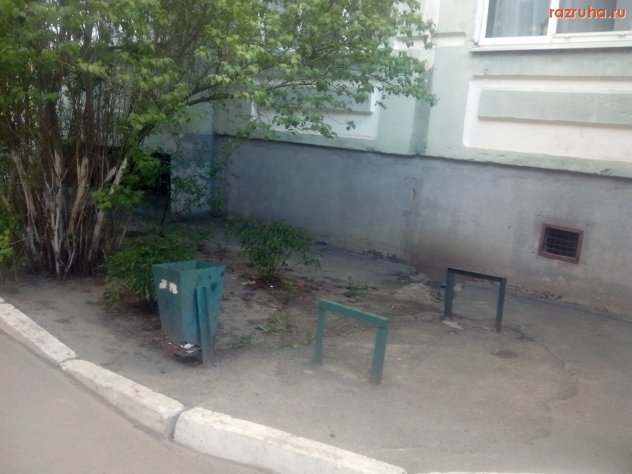 Курск - Лавка