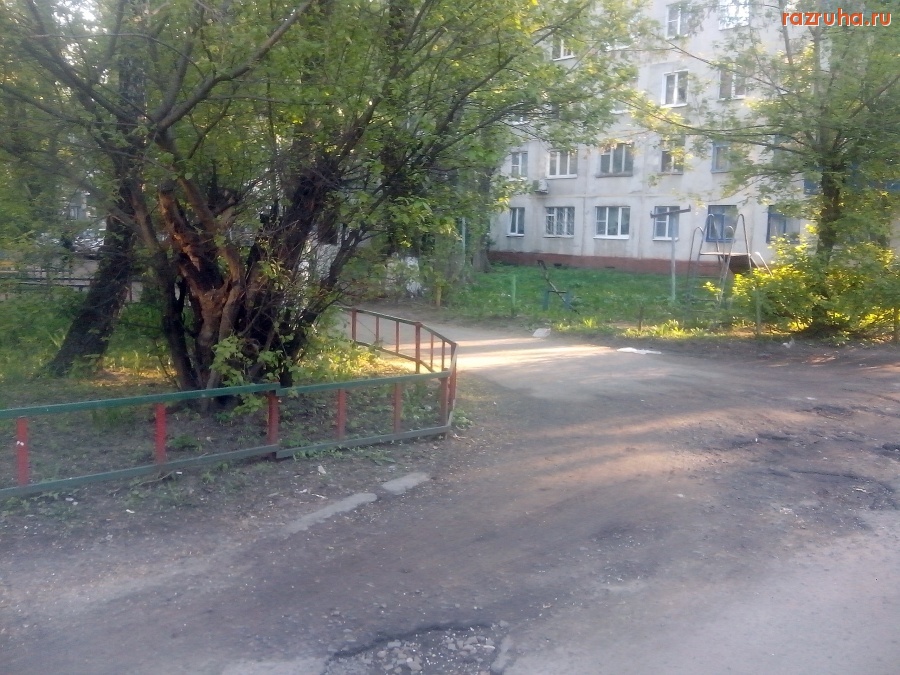 Курск - Яма на дороге