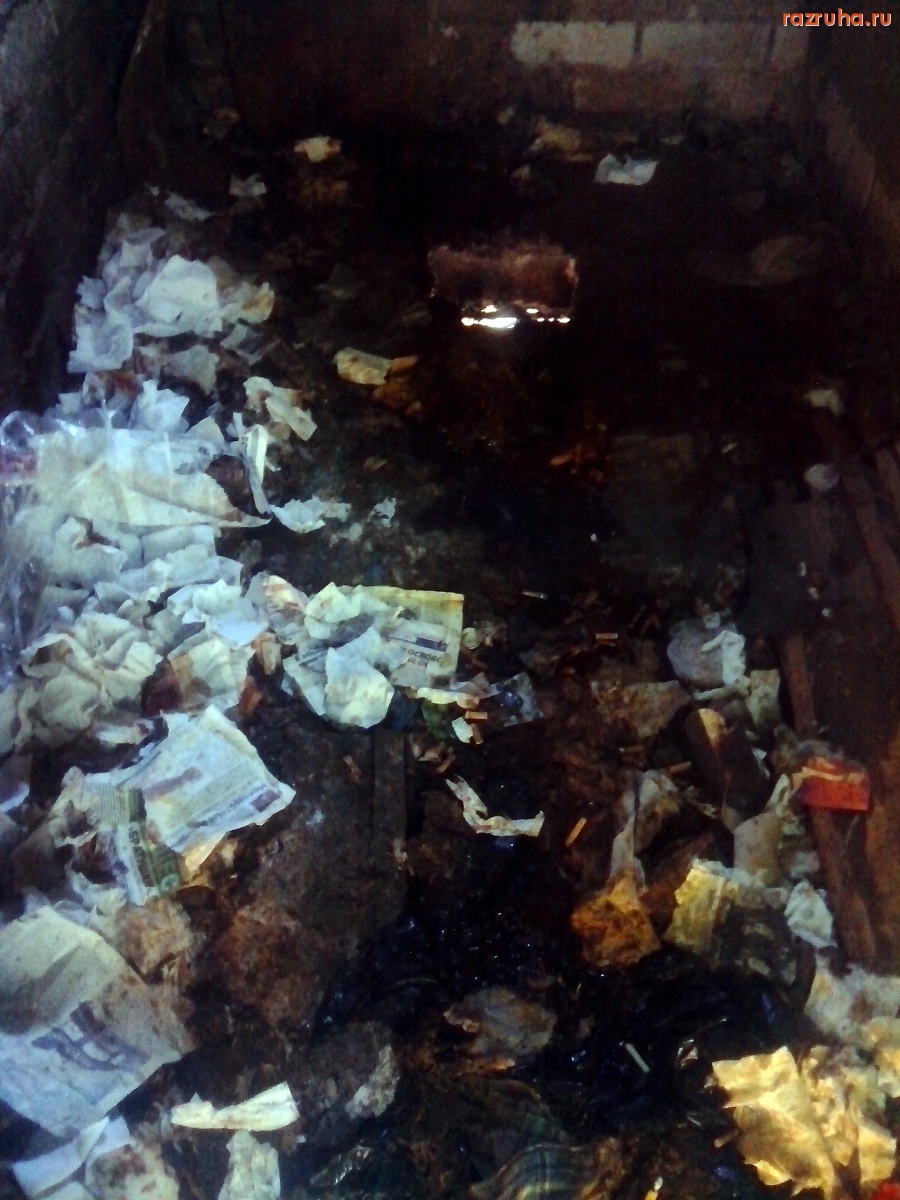 Курск - Вонючий сортир