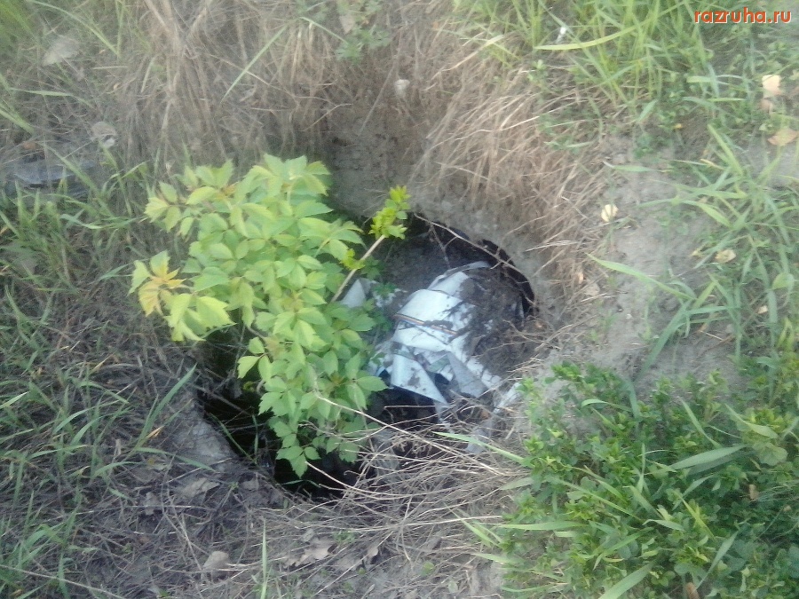 Курск - Конец люка