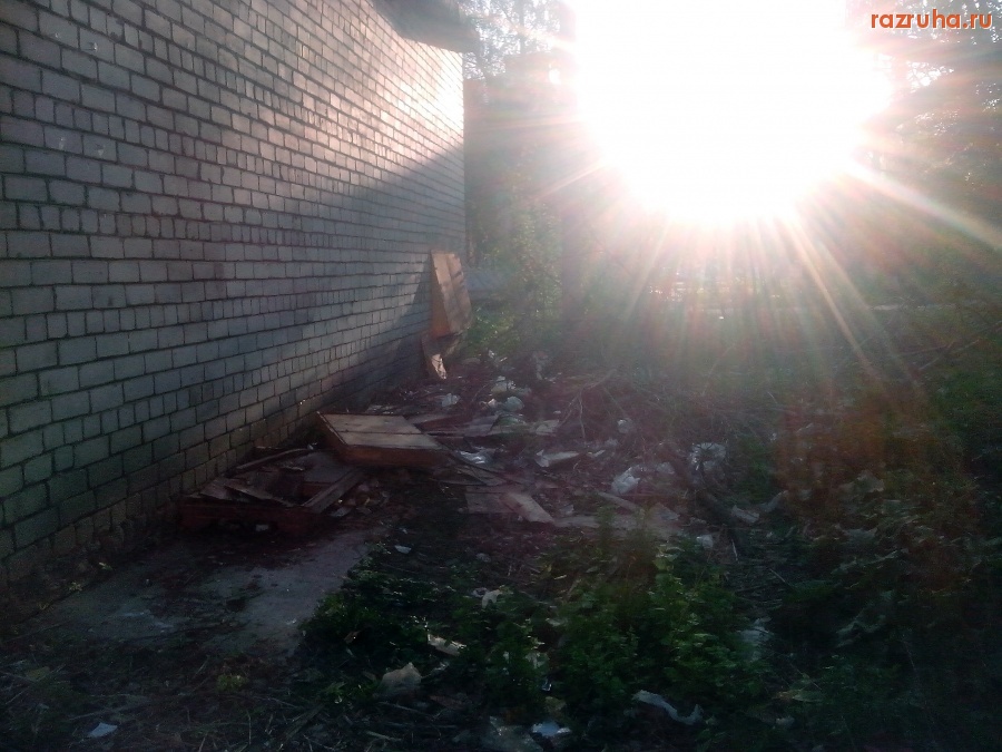 Курск - Куча мусора