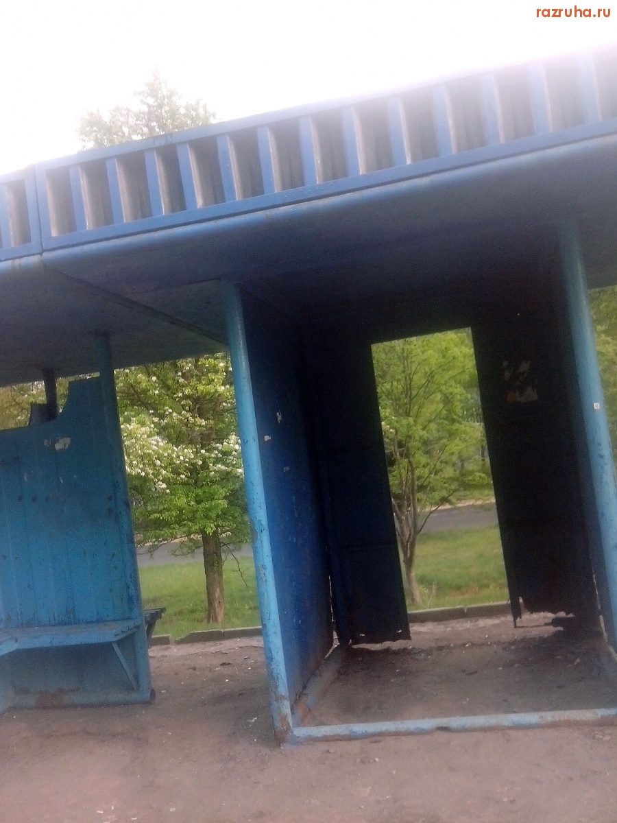 Курск - Остановка