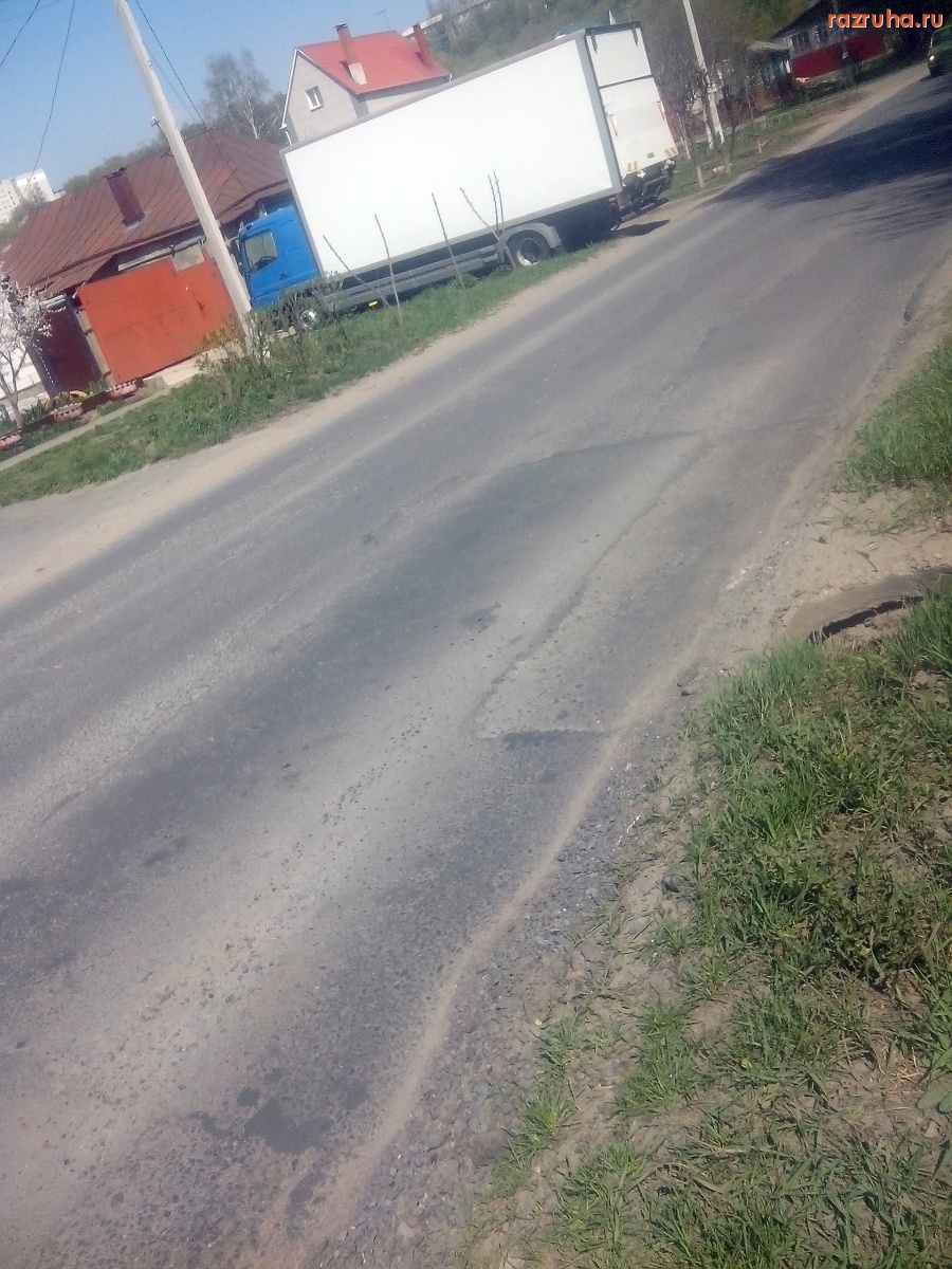 Курск - Открытый люк