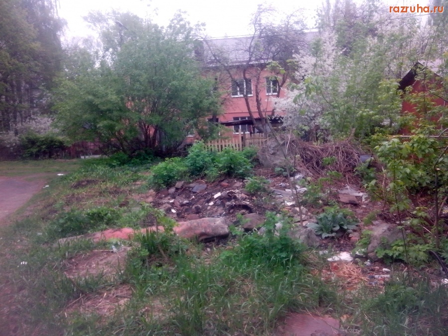 Курск - Куча хлама