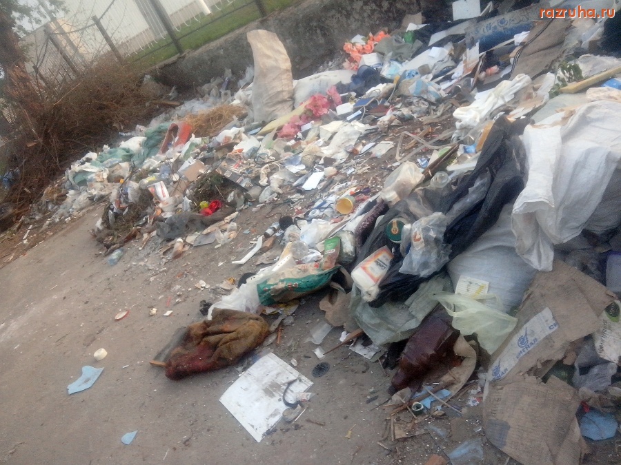 Курск - Мусор на свалке