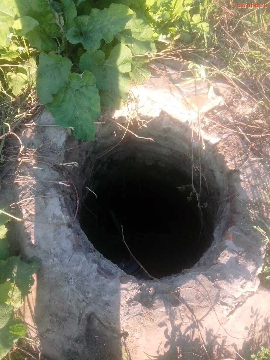 Курск - Открытый люк