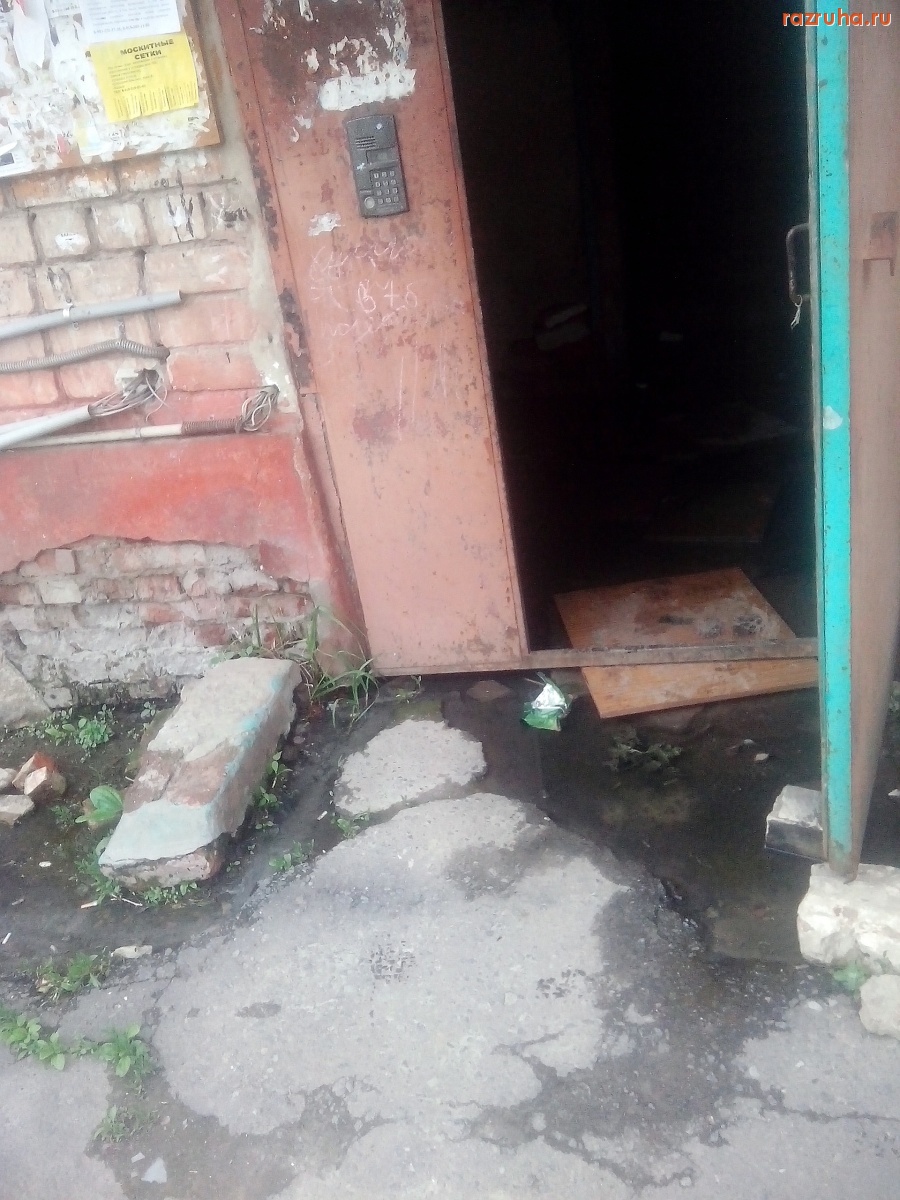 Курск - Снова течёт ручей