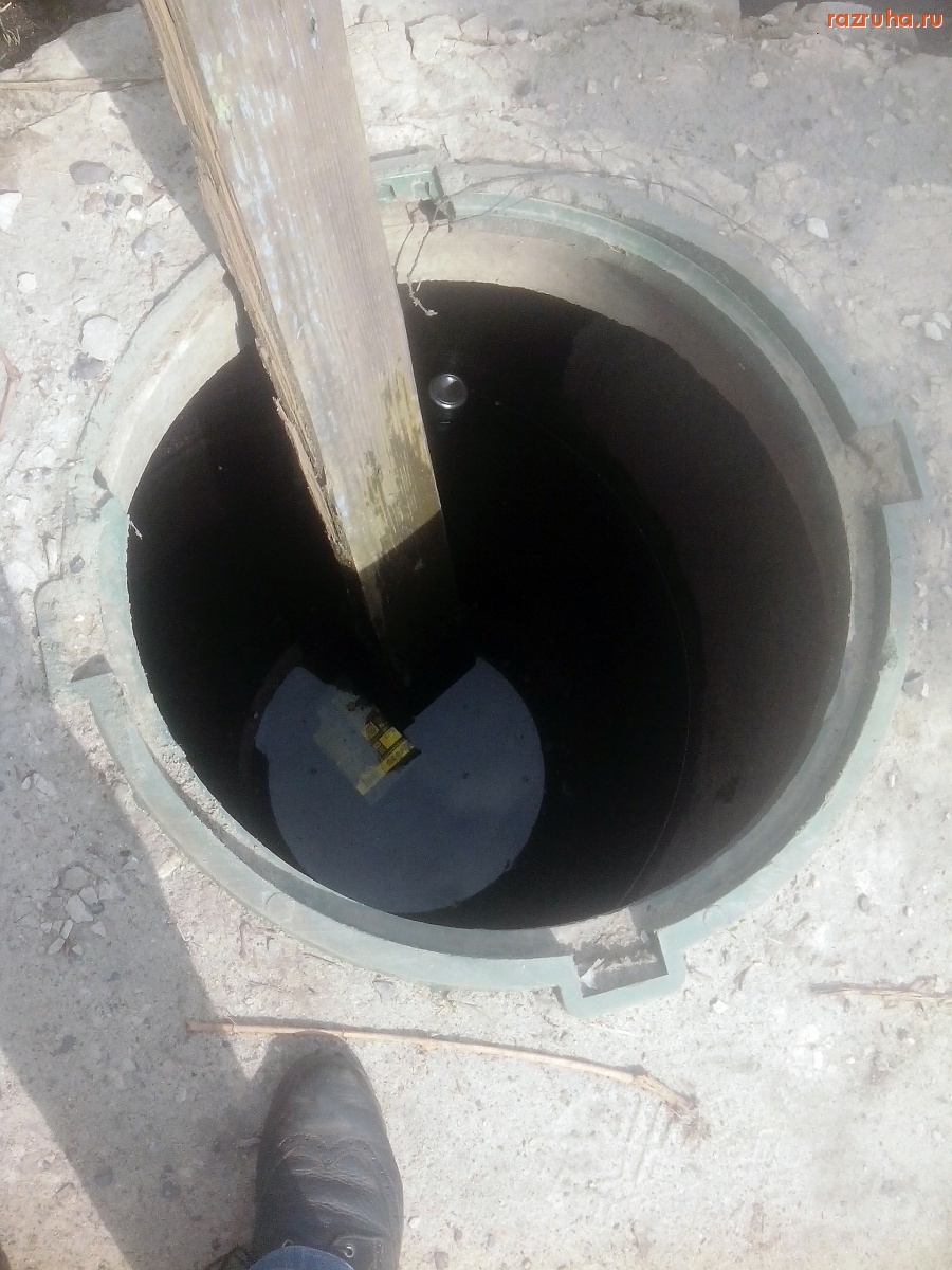 Курск - Открытый люк