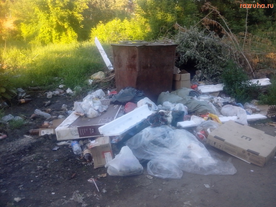 Курск - Куча мусора