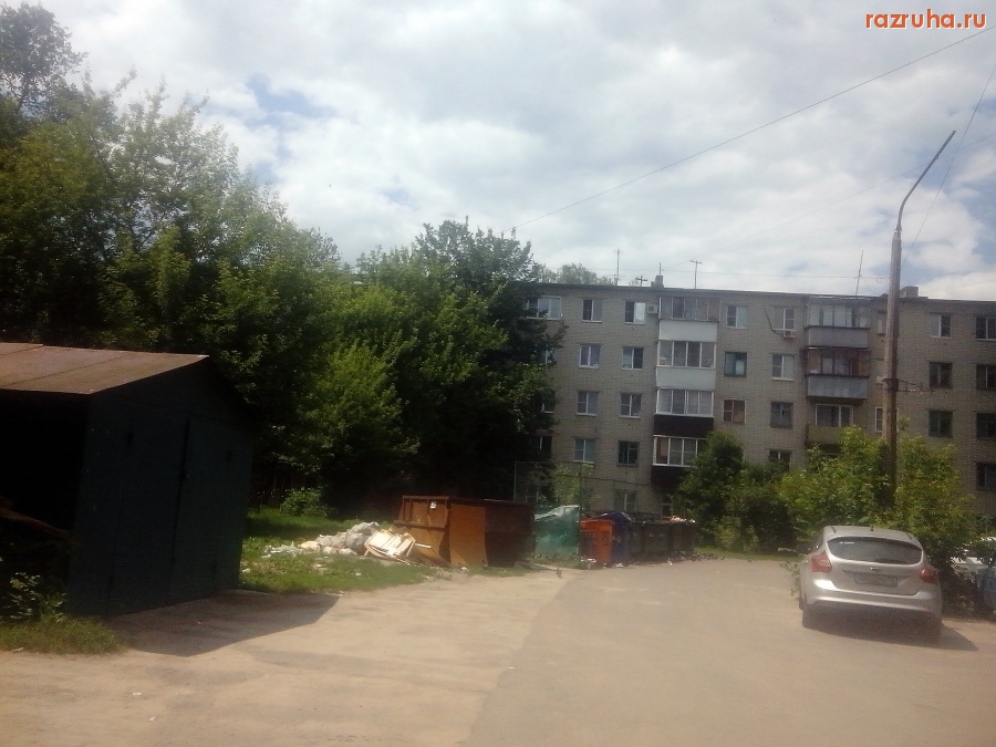 Курск - Столб у помойки