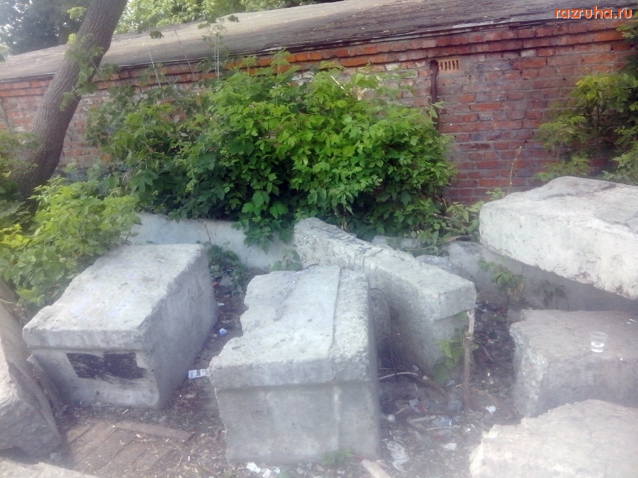 Курск - Бетонный мусор