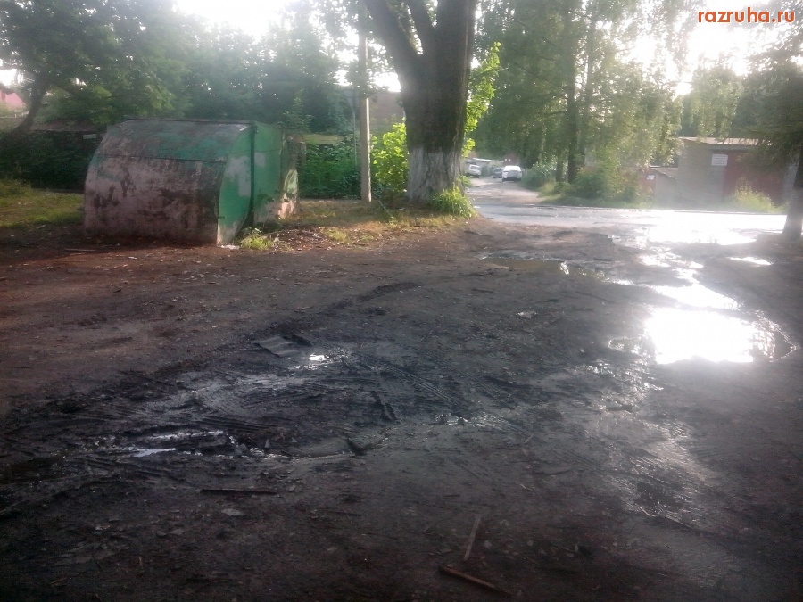 Курск - Грязь