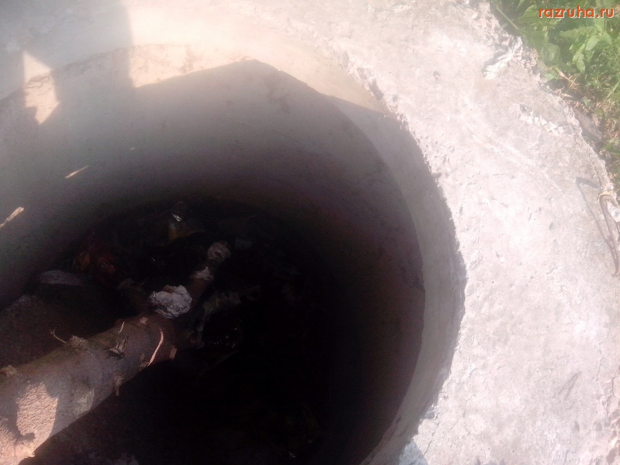 Курск - Открытый люк