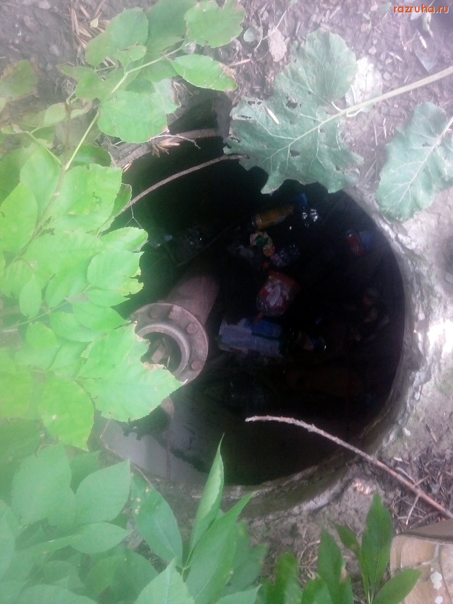 Курск - Открытый люк