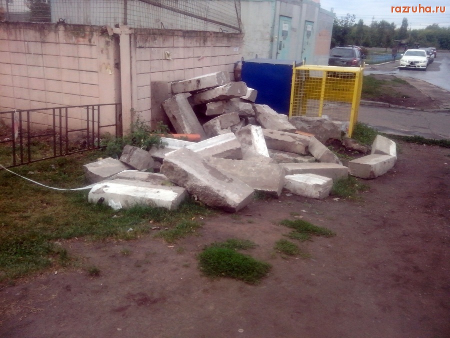 Курск - Бордюры на помойке