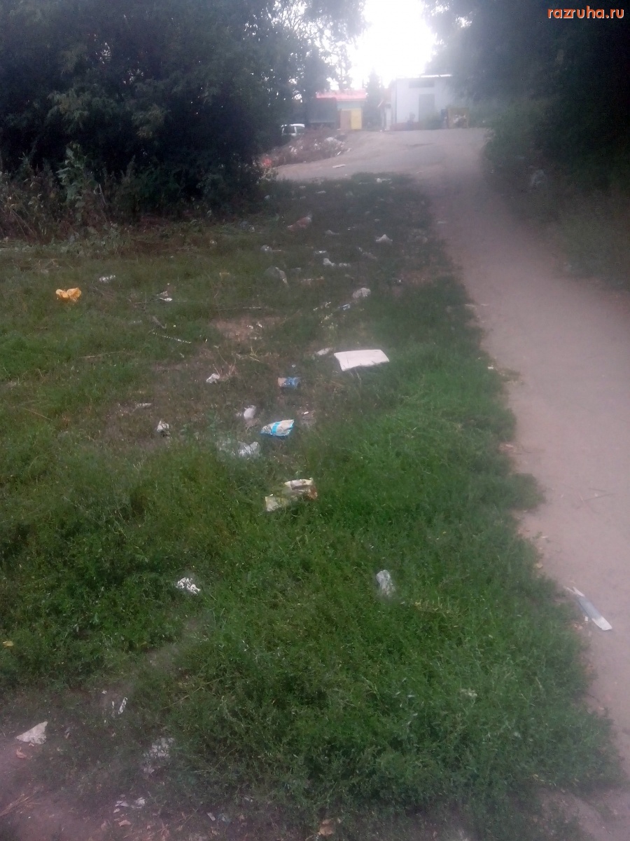 Курск - Разнесло