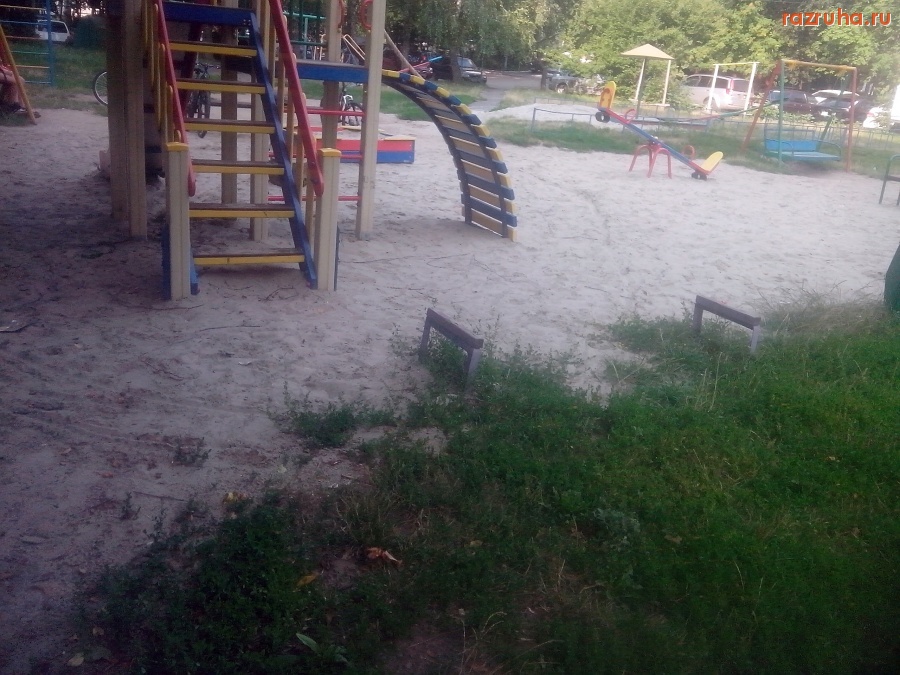 Курск - Сломанная лавка