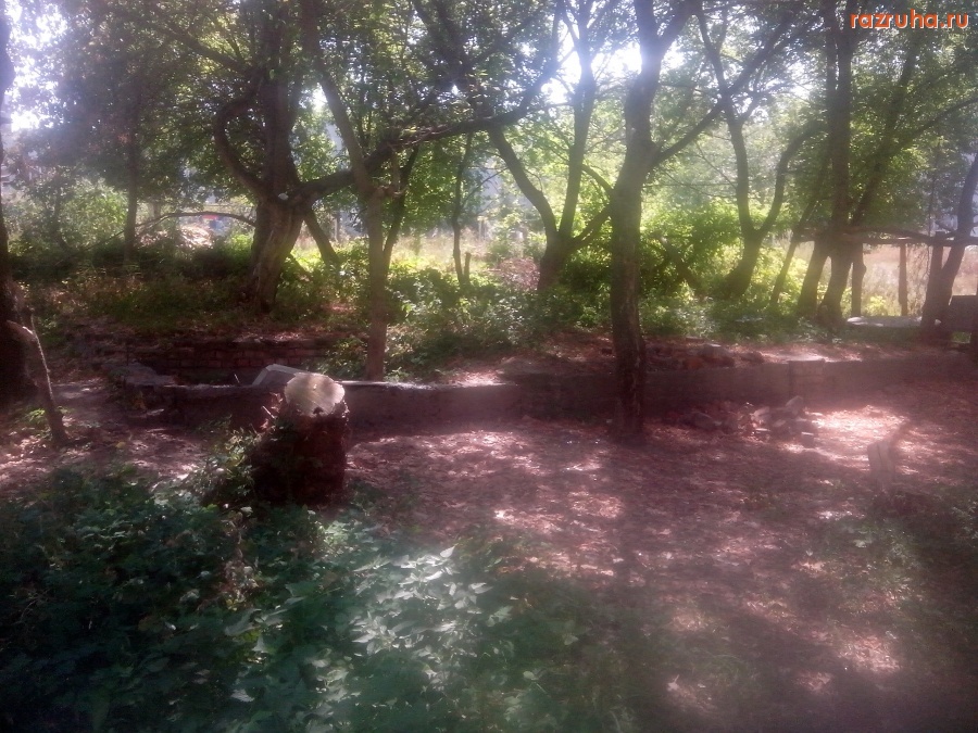 Курск - Фундамент