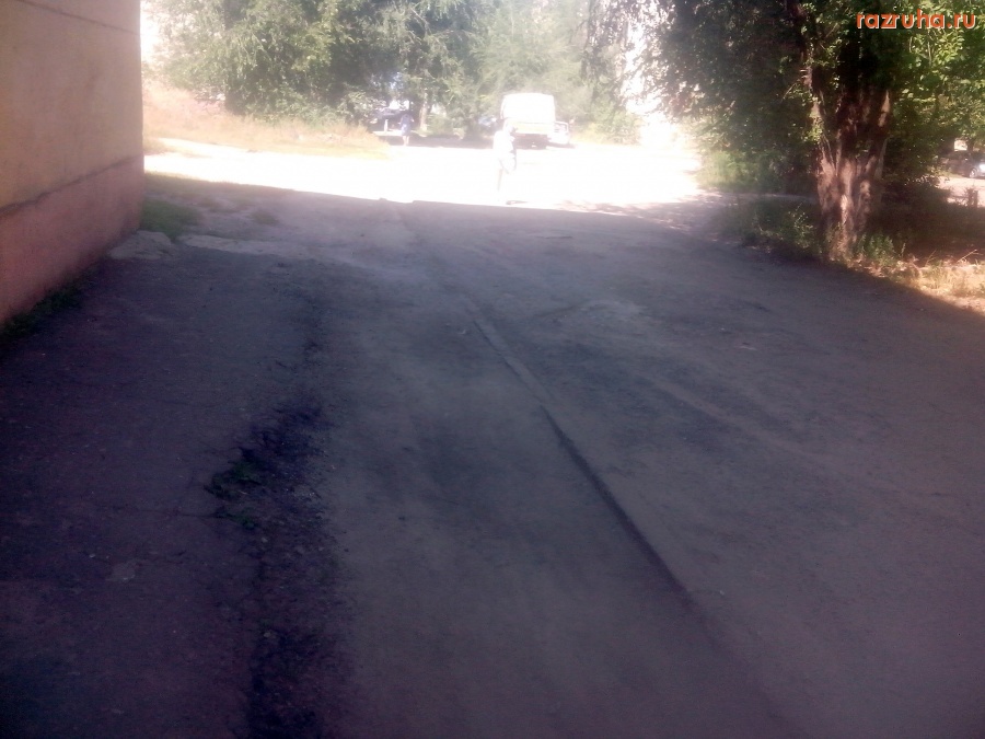 Курск - Ямистая дорога