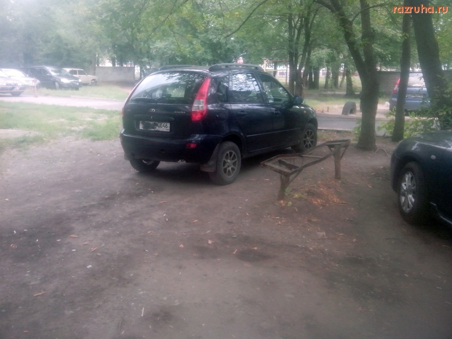 Курск - Сломанная лавка