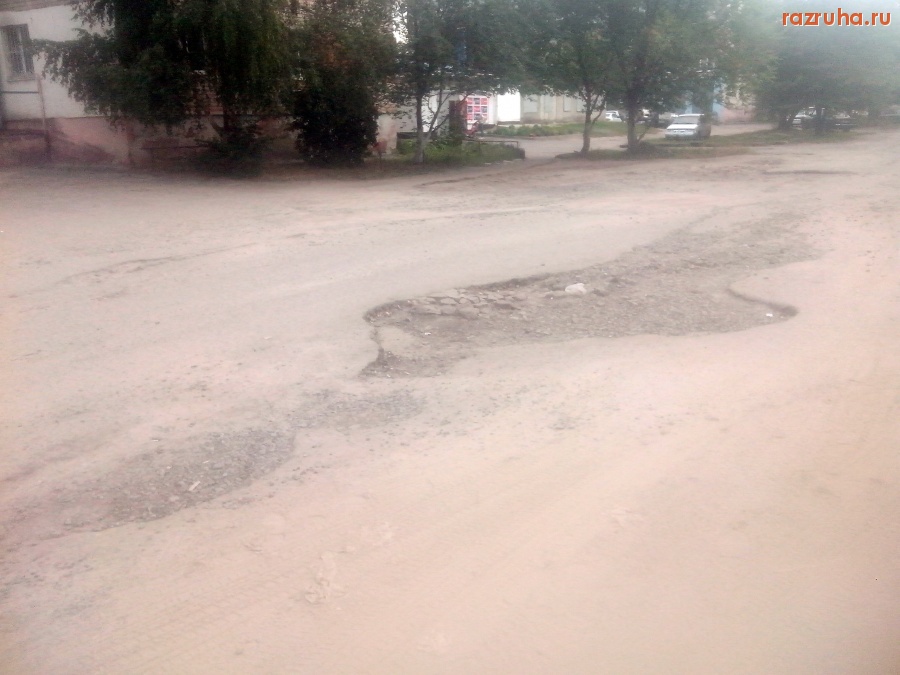 Курск - Убитая дорога