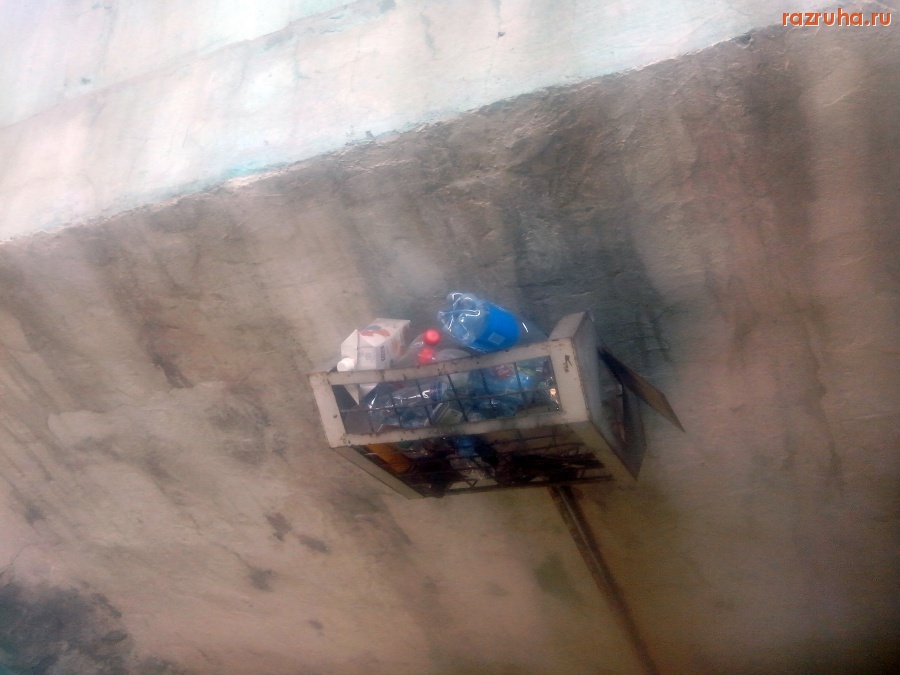 Курск - Переход