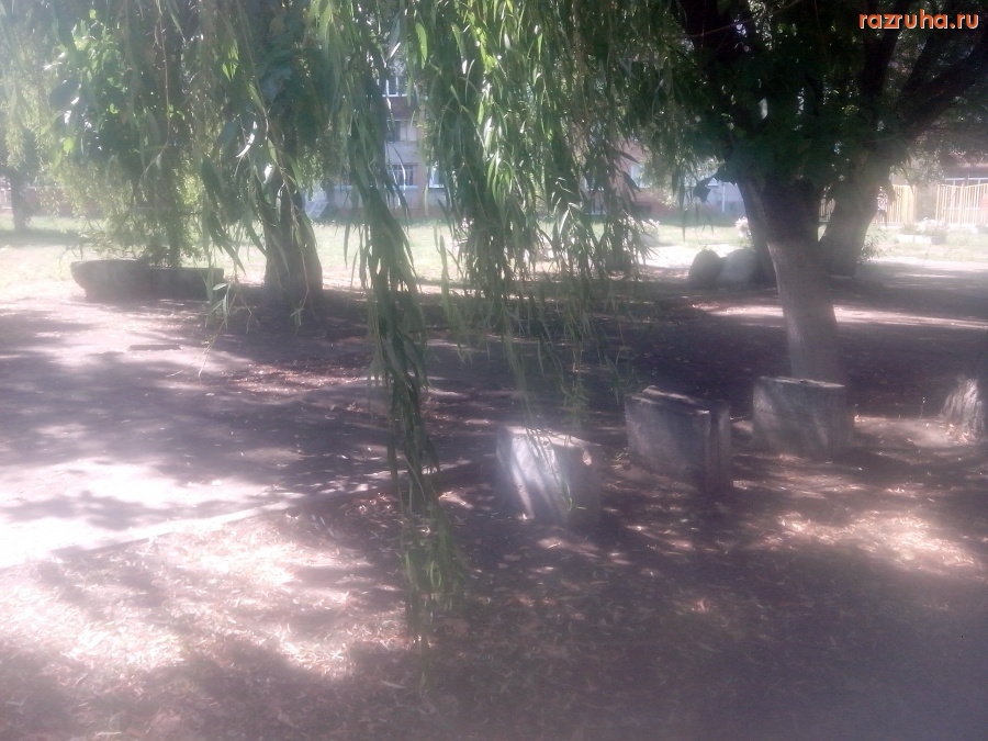 Курск - Лавка