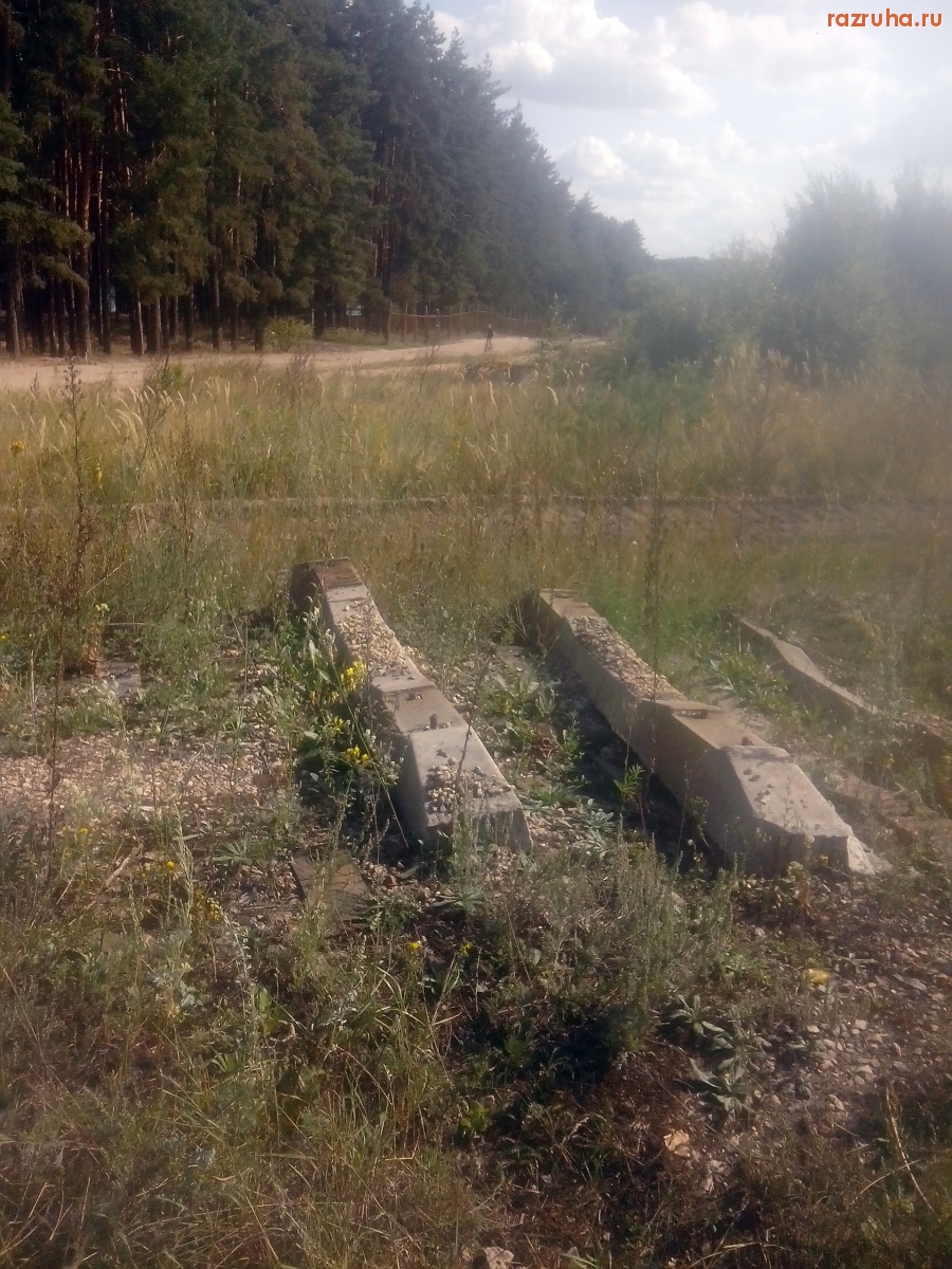 Курск - Разобрали