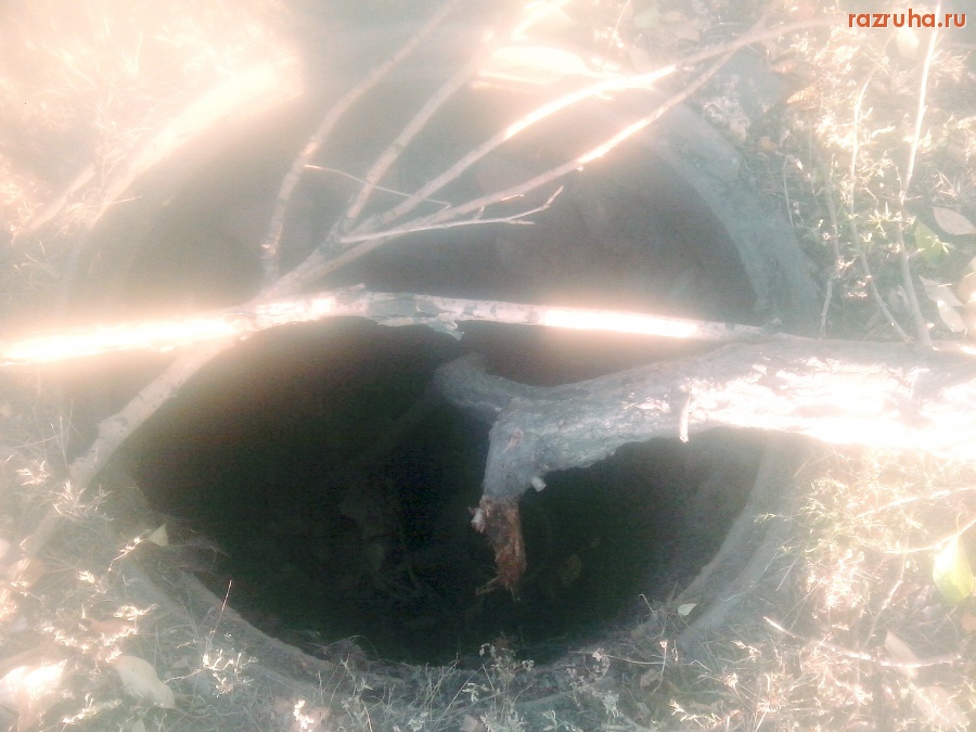 Курск - Открытый люк