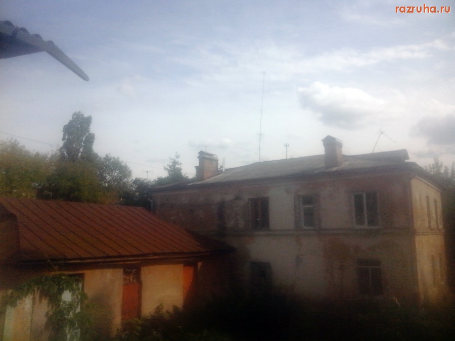Курск - Ободранный дом