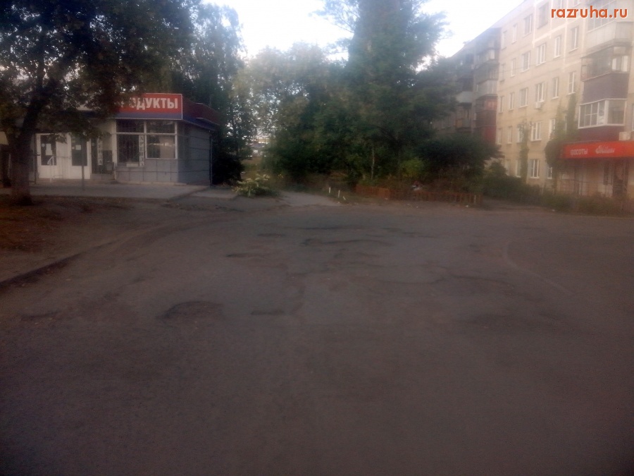 Курск - Дорога в ямах