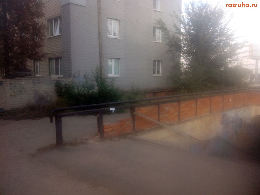 Курск - Стенка перехода