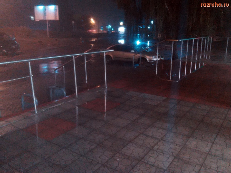 Курск - Лужа