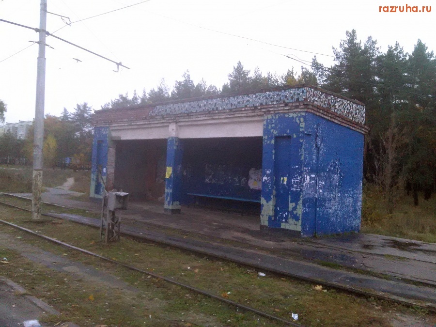 Курск - Остановка