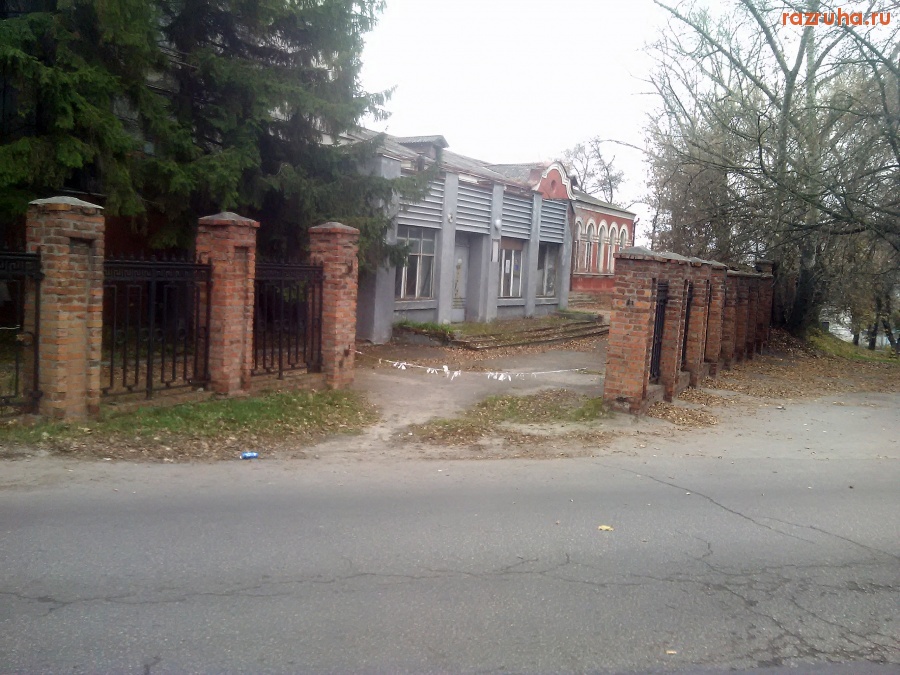 Курск - Больница