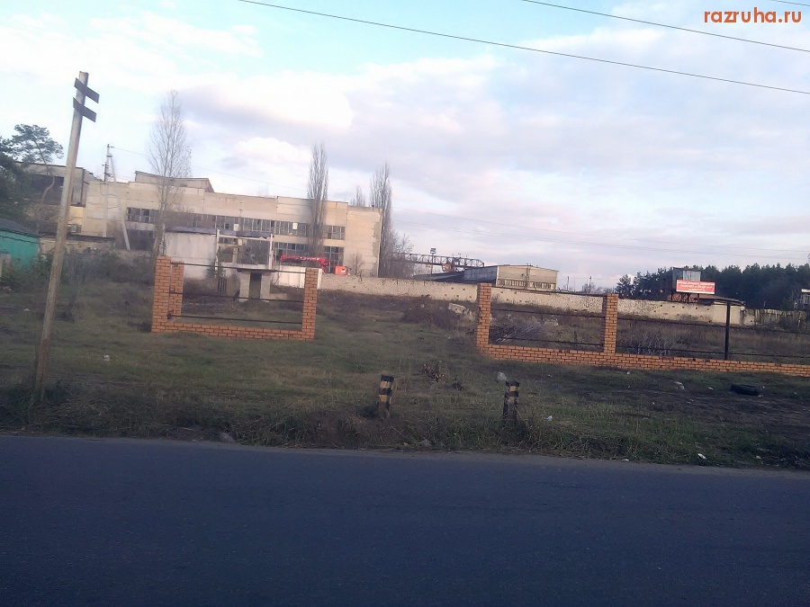 Курск - Огорожена