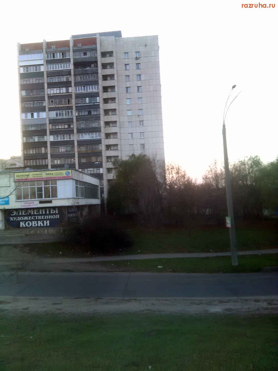 Курск - Нет фонаря