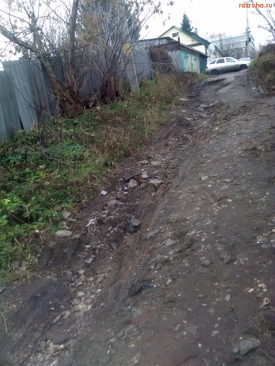 Курск - Дорога