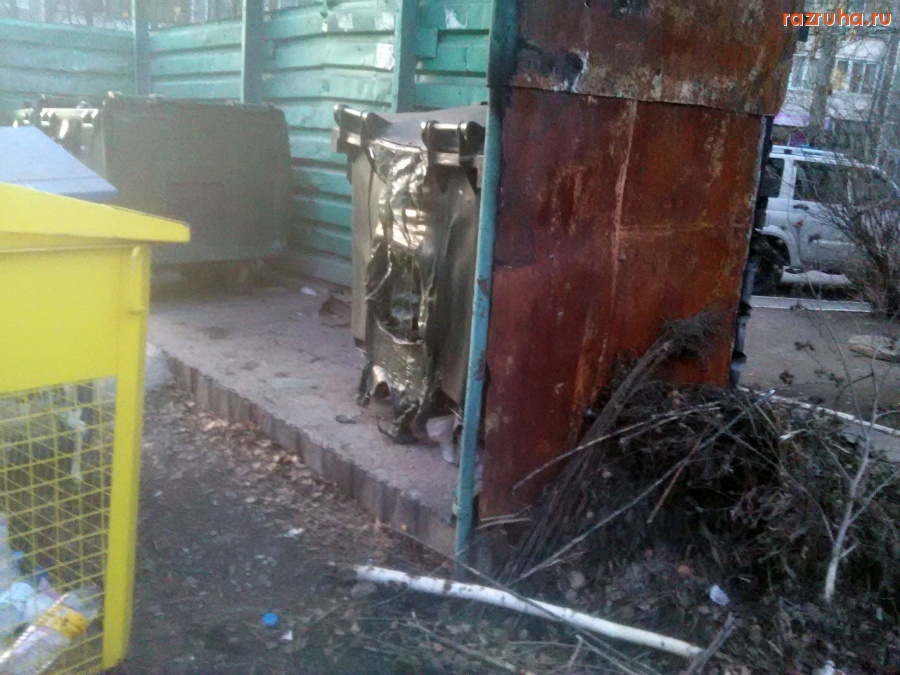 Курск - Оплавился