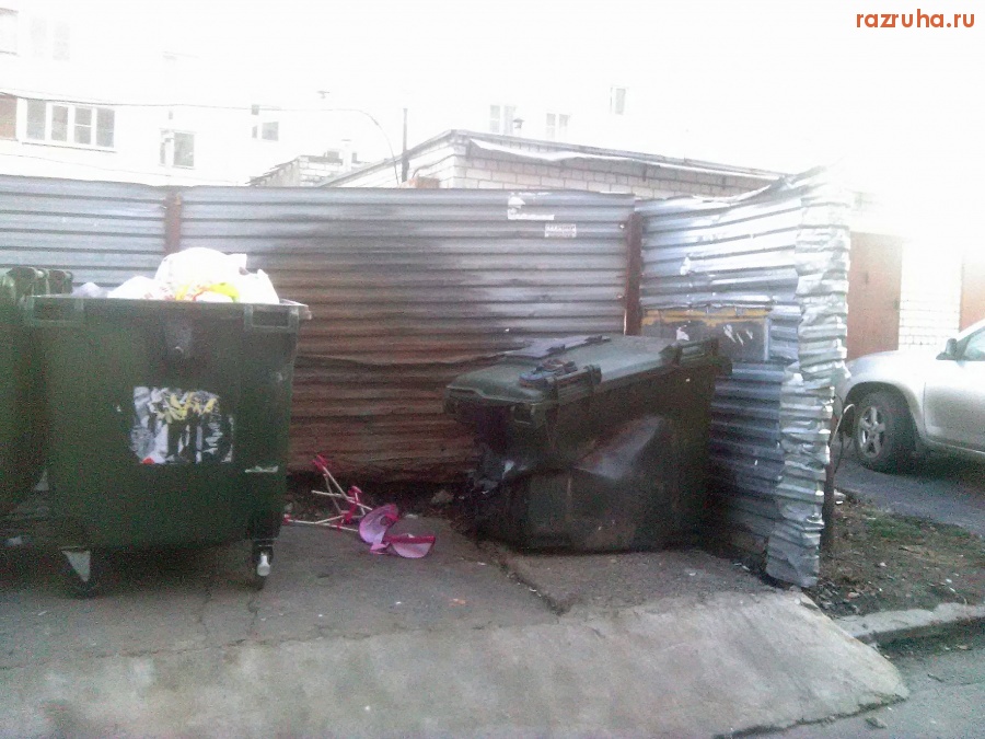 Курск - Скуксился