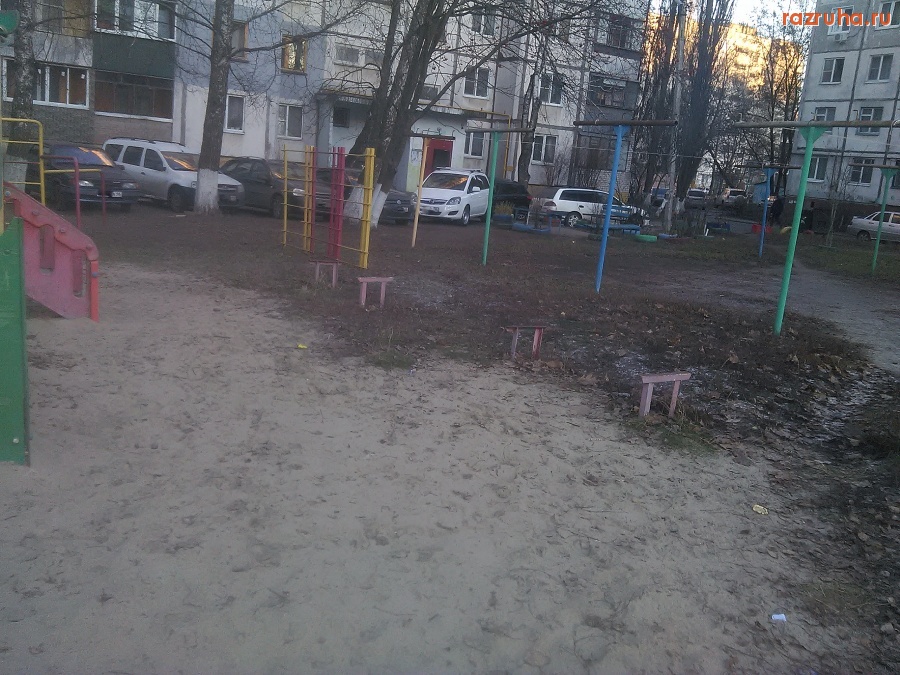 Курск - Лавки