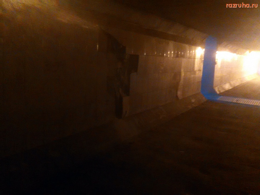 Курск - Стенка перехода