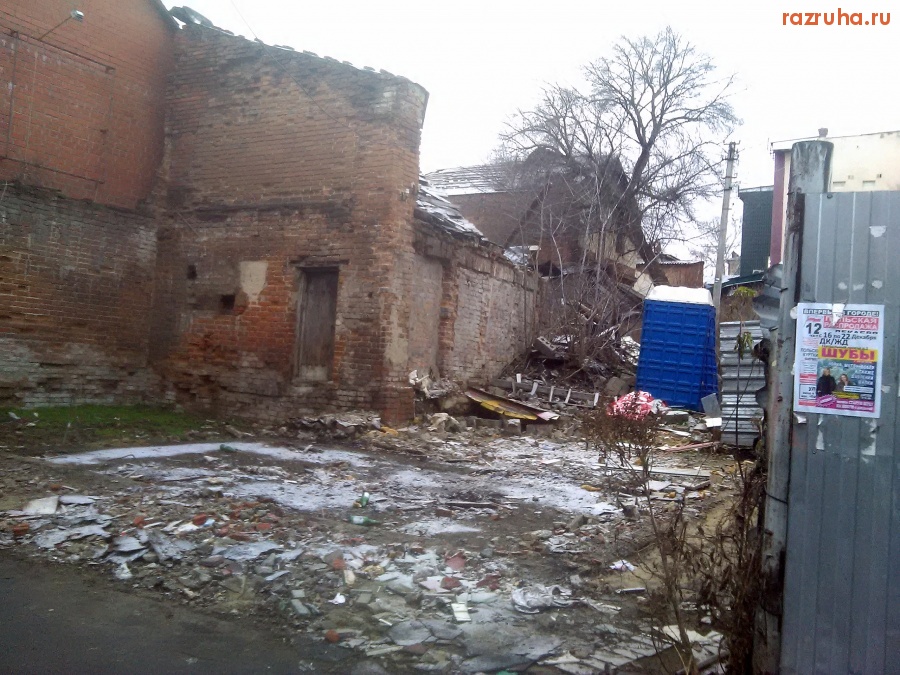 Курск - Закуток