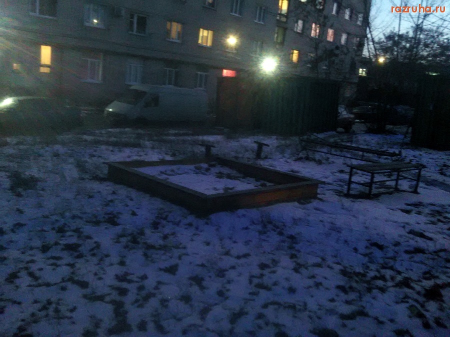 Курск - Сломанные лавки