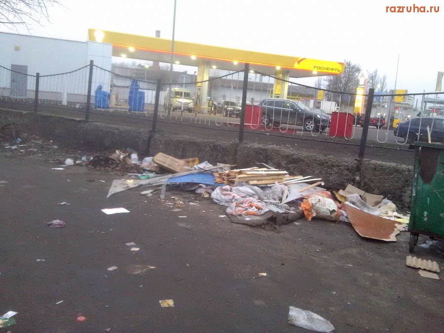 Курск - Кучка